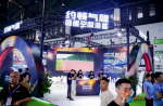 我的球場(chǎng)我的鞋，我做主