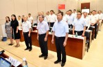 中國(guó)田徑協(xié)會(huì)第九屆代表大會(huì)三次會(huì)議在京召開
