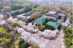 武漢大學(xué)130周年校慶：同欣助力912操場跑道煥新登場！
