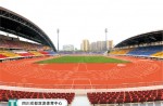 體育產(chǎn)業(yè)“國家隊”又添新成員——同欣體育實至名歸，從“廣東隊”正式邁向“國家隊”！